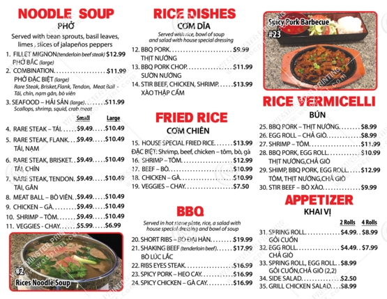 RBR-505B - Restaurant Brochures