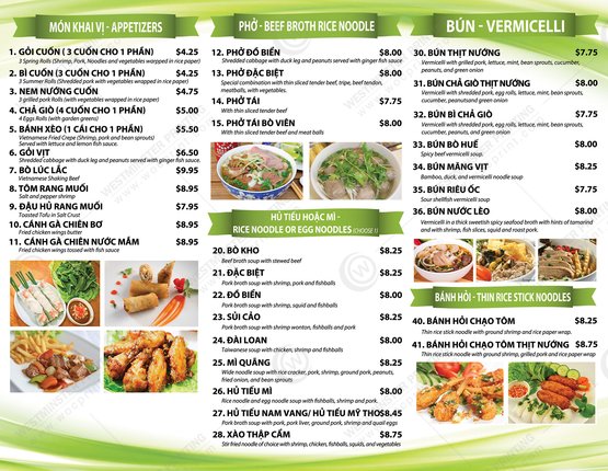 RBR-512B - Restaurant Brochures