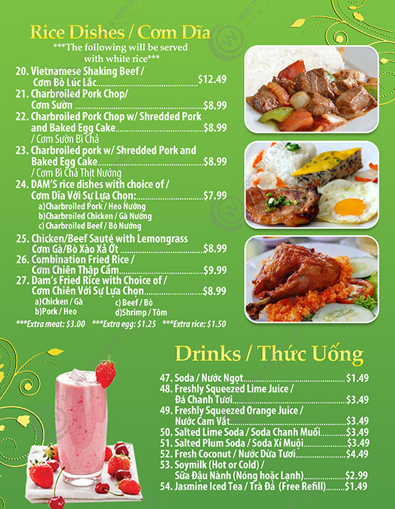 LMN-506-Back - Lamination Menus
